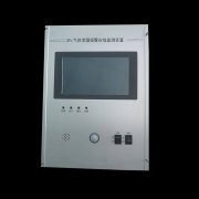 壁挂式报警主机