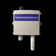 JSLK-WS-HJ01 温湿度变送器