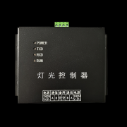 JSLK-DG-ZN01 灯光控制器